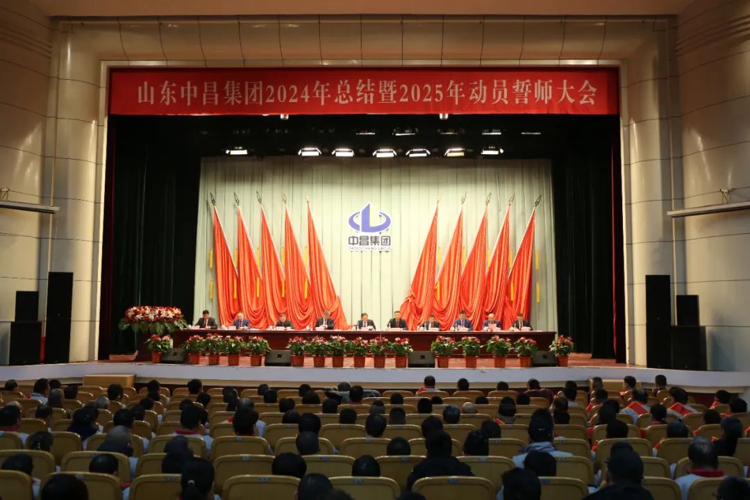 這是描述信息